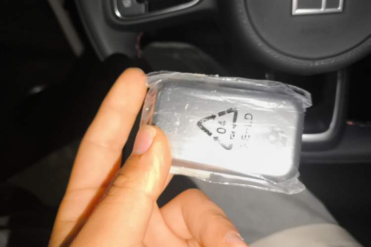 Used Zeekr 001 2026 Model 103° Rear-Drive Max Version Vehicle Key
