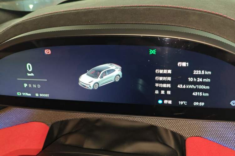 Used Zeekr 001FR 2023 FR Edition 100 kWh Instrument Cluster