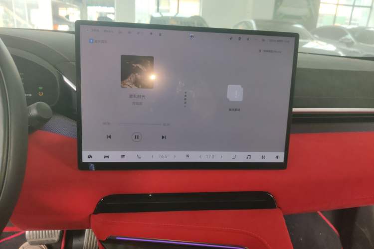 Used Zeekr 001FR 2023 FR Edition 100 kWh Audio And AC Panel