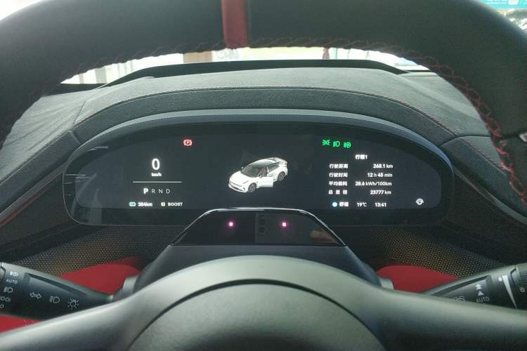 Used Zeekr 001FR 2023 FR Edition 100 kWh Instrument Cluster