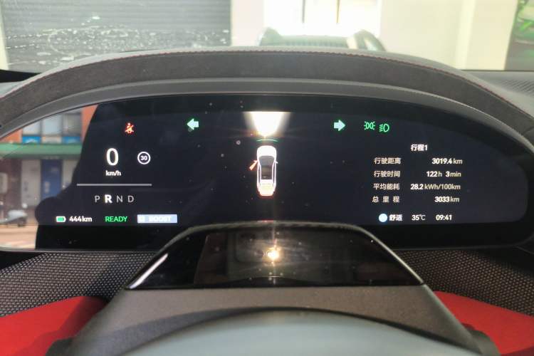 Used Zeekr 001FR 2023 FR Edition 100 kWh Instrument Cluster