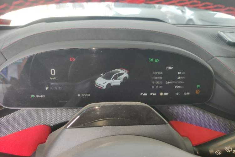 Used Zeekr 001FR 2023 FR Edition 100 kWh Instrument Cluster