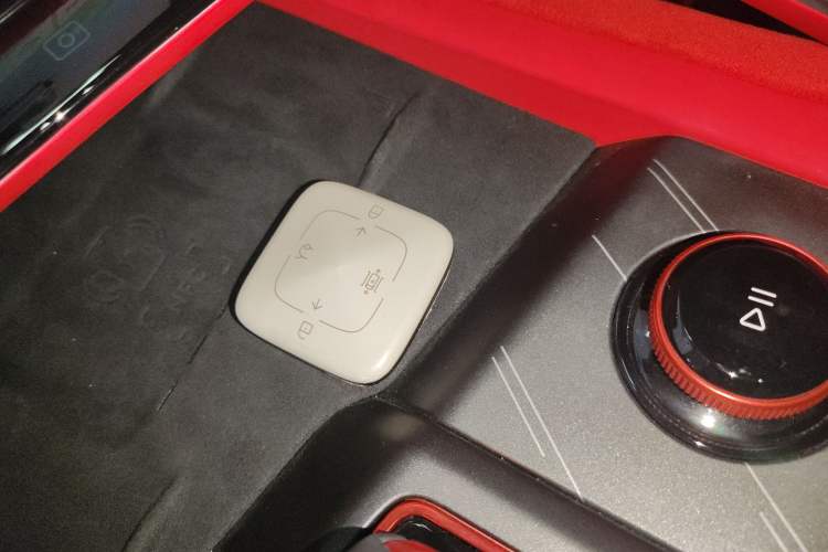 Used Zeekr 001FR 2023 FR Edition 100 kWh Vehicle Key