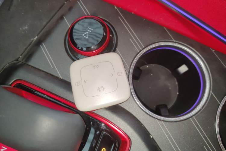 Used Zeekr 001FR 2023 FR Edition 100 kWh Vehicle Key