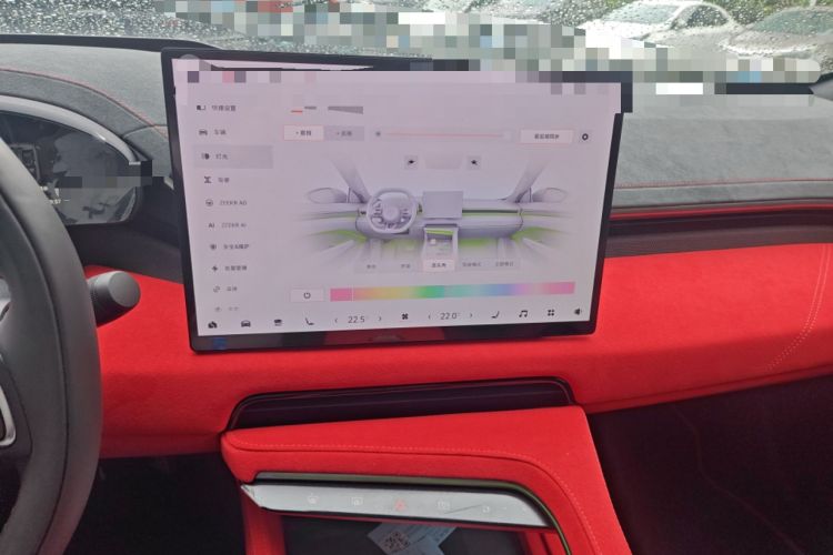 Used Zeekr 001FR 2023 FR Edition 100 kWh Audio And AC Panel