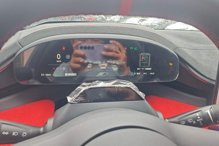 Used Zeekr 001FR 2023 FR Edition 100 kWh Instrument Cluster