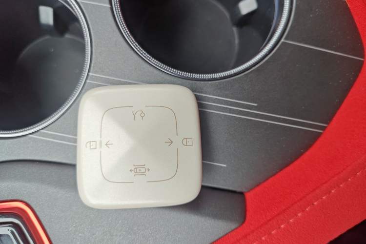 Used Zeekr 001FR 2023 FR Edition 100 kWh Vehicle Key