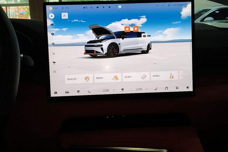 Used Zeekr 001FR 2023 FR Edition 100 kWh Audio And AC Panel
