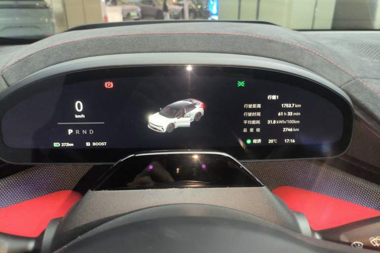 Used Zeekr 001FR 2023 FR Edition 100 kWh Instrument Cluster