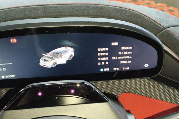 Used Zeekr 001FR 2023 FR Edition 100 kWh Instrument Cluster
