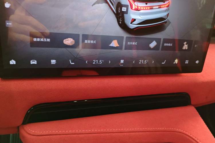 Used Zeekr 001FR 2023 FR Edition 100 kWh Audio And AC Panel