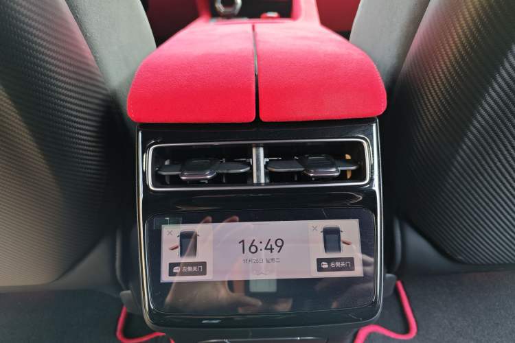 Used Zeekr 001FR 2023 FR Edition 100 kWh Interior 12