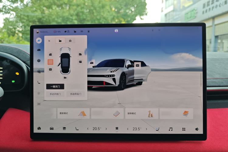 Used Zeekr 001FR 2023 FR Edition 100 kWh Interior 13