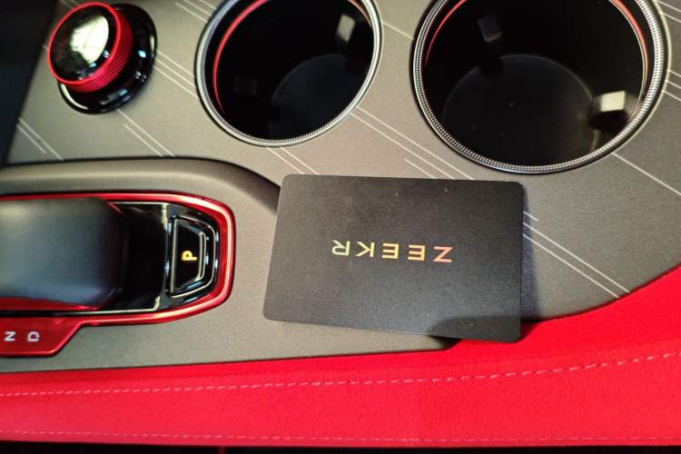 Used Zeekr 001FR 2023 FR Edition 100 kWh Vehicle Key