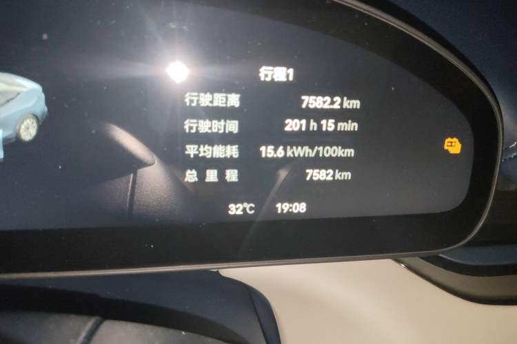 Used Zeekr 007 2025 Rear-Drive Intelligent Driving Version 75 kWh Odometer Close Up