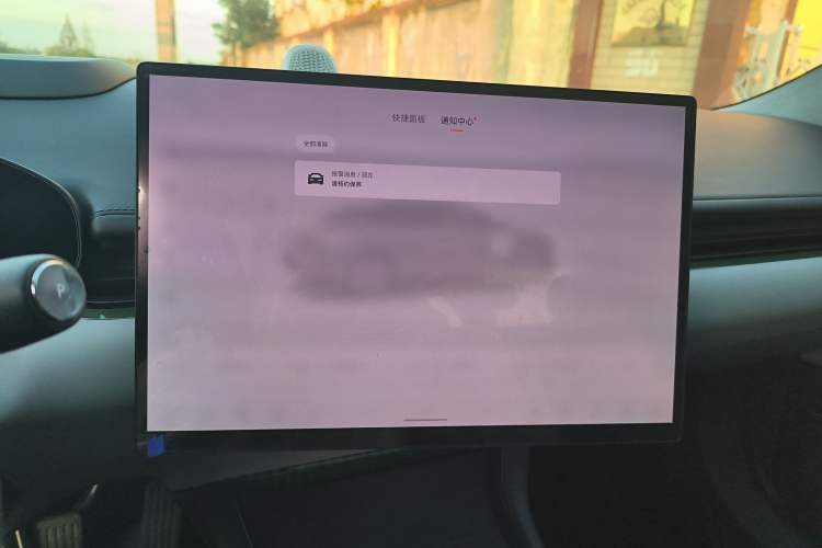 Used Zeekr 007 2025 Rear-Drive Intelligent Driving Version 75 kWh Audio And AC Panel