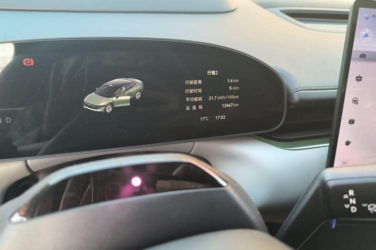 Used Zeekr 007 2025 Rear-Drive Intelligent Driving Version 75 kWh Odometer Close Up