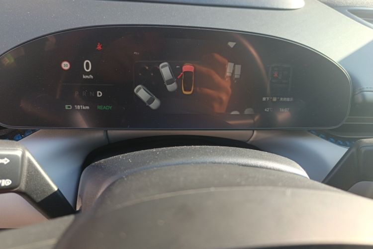 Used Zeekr 007 2024 Rear-Drive Enhanced Version 75 kWh Instrument Cluster