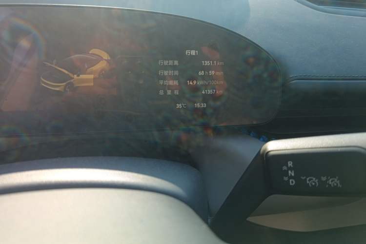 Used Zeekr 007 2024 Rear-Drive Enhanced Version 75 kWh Odometer Close Up