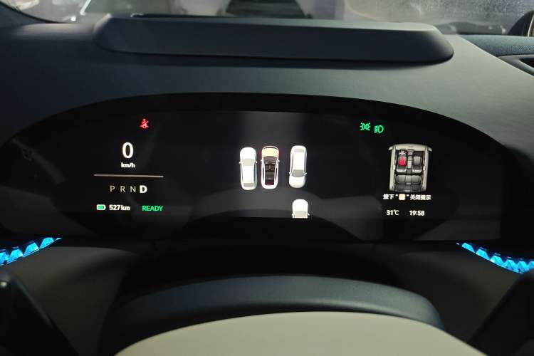 Used Zeekr 007 2024 Rear-Drive Enhanced Version 75 kWh Instrument Cluster