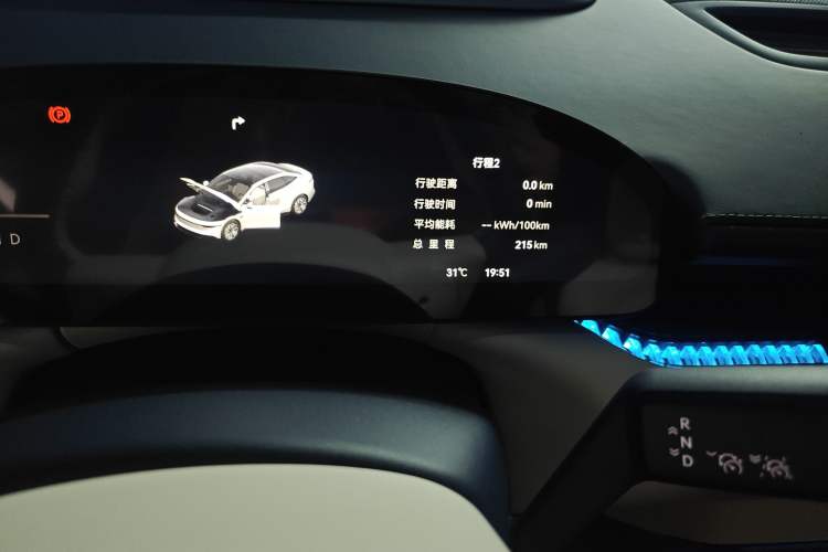 Used Zeekr 007 2024 Rear-Drive Enhanced Version 75 kWh Odometer Close Up