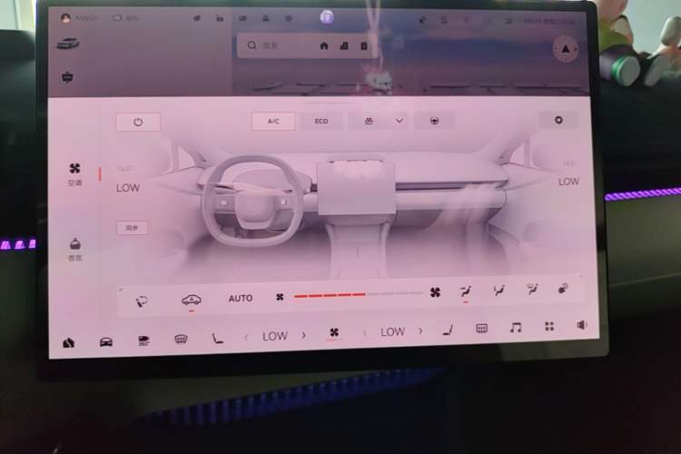 Used Zeekr 007 2024 Four-Wheel Drive Intelligent Driving Version 75 kWh Audio And AC Panel