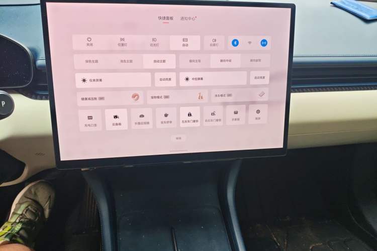 Used Zeekr 007 2024 Rear-Drive Intelligent Driving Version 75 kWh Audio And AC Panel