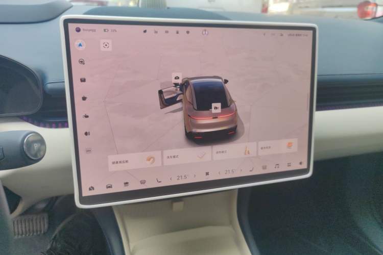 Used Zeekr 007 2024 Rear-Drive Enhanced Version 75 kWh Audio And AC Panel