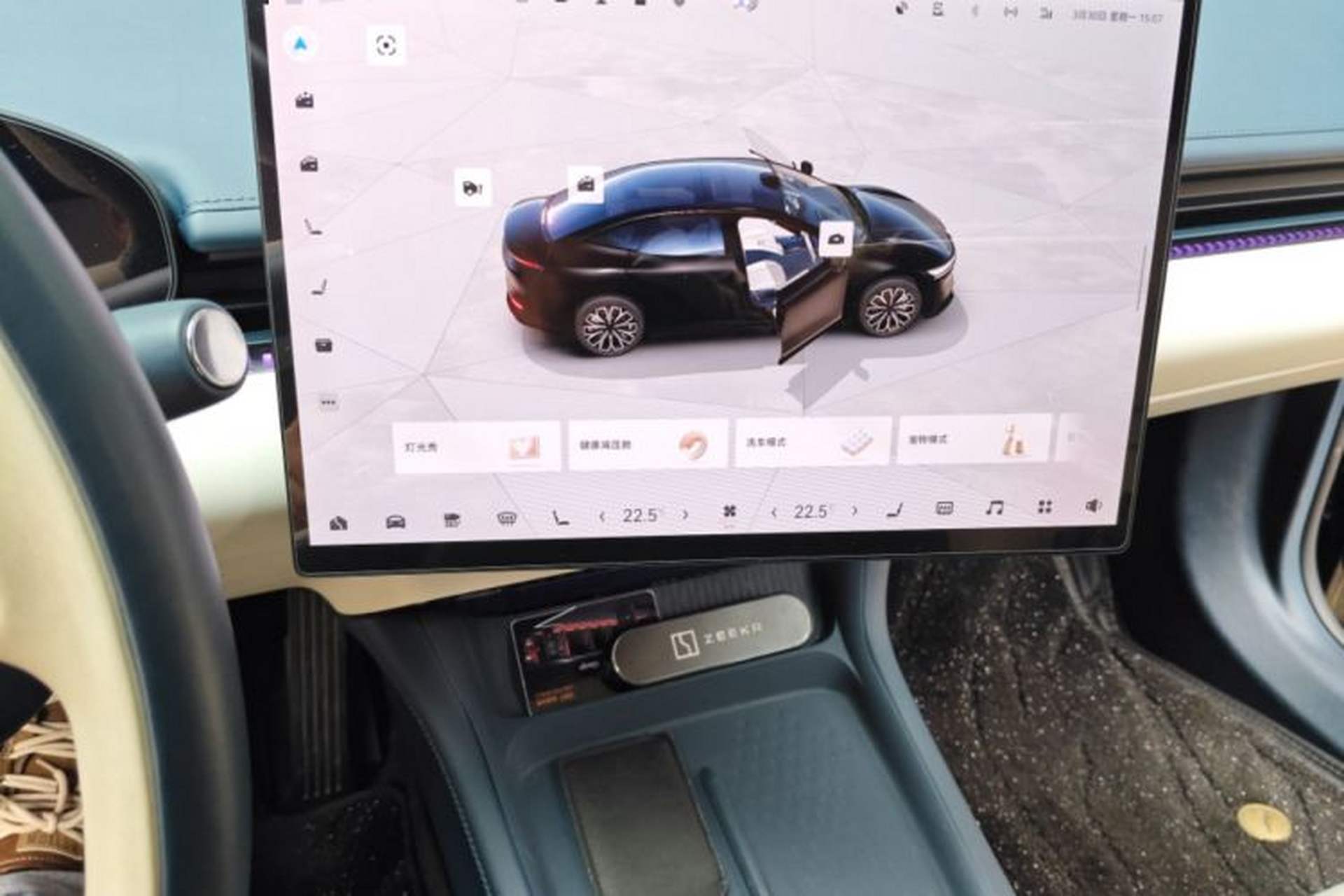 Used Zeekr 007 2024 Rear-Drive Intelligent Driving Version 75 kWh Audio And AC Panel