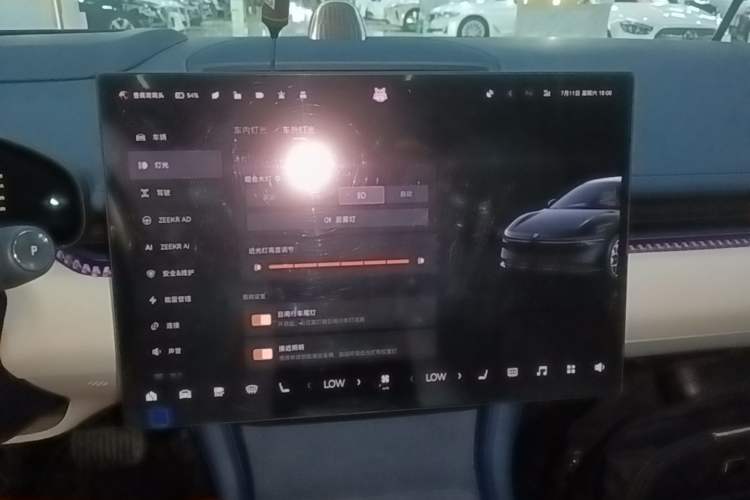 Used Zeekr 007 2024 Rear-Drive Enhanced Version 75 kWh Audio And AC Panel