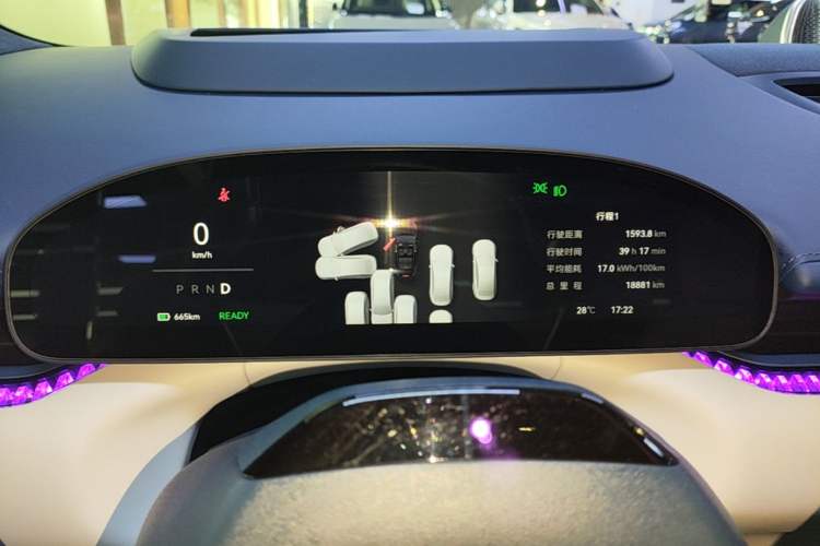 Used Zeekr 007 2024 Rear-Drive Intelligent Driving Version 100 kWh Instrument Cluster
