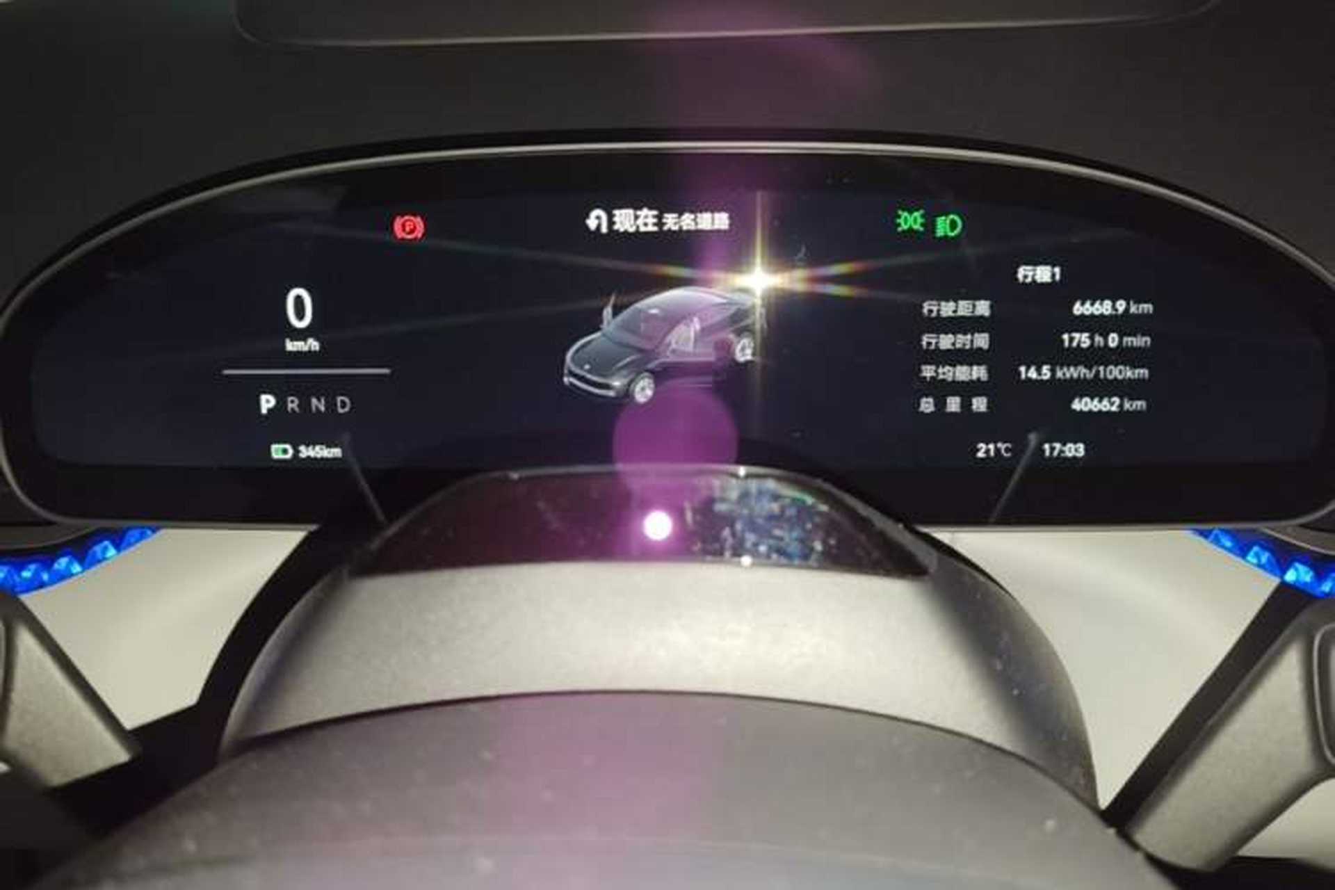 Used Zeekr 007 2024 Rear-Drive Intelligent Driving Version 75 kWh Instrument Cluster