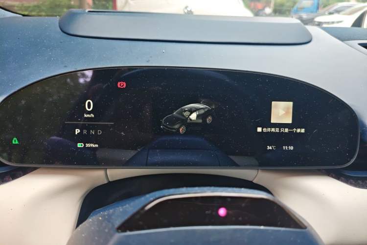 Used Zeekr 007 2024 Rear-Drive Intelligent Driving Version 75 kWh Instrument Cluster