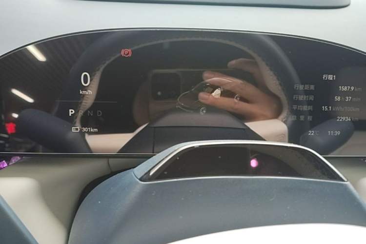 Used Zeekr 007 2024 Rear-Drive Intelligent Driving Version 75 kWh Instrument Cluster