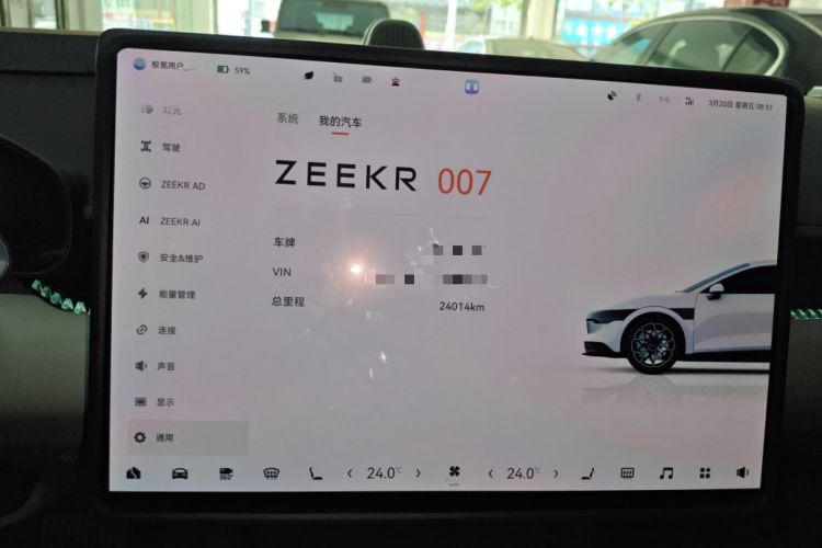 Used Zeekr 007 2024 Four-Wheel Drive Intelligent Driving Version 100 kWh Instrument Cluster