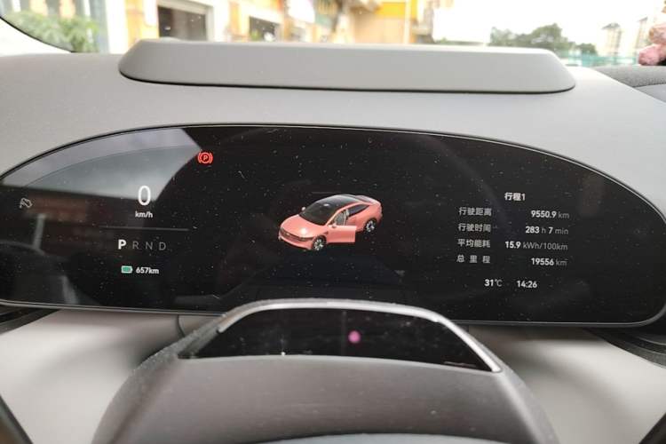 Used Zeekr 007 2024 Rear-Drive Enhanced Version 75 kWh Instrument Cluster