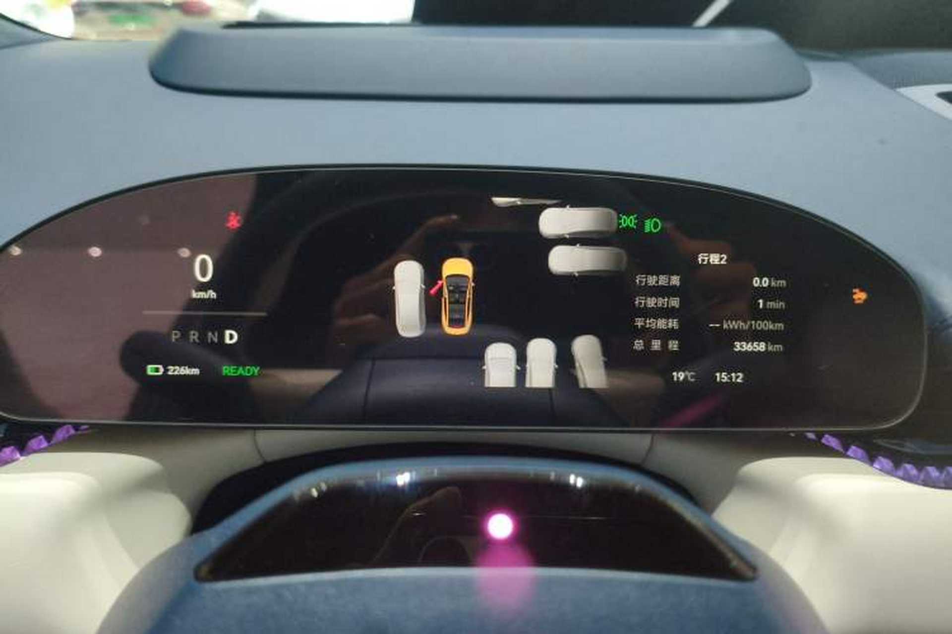 Used Zeekr 007 2024 Rear-Drive Intelligent Driving Version 75 kWh Instrument Cluster
