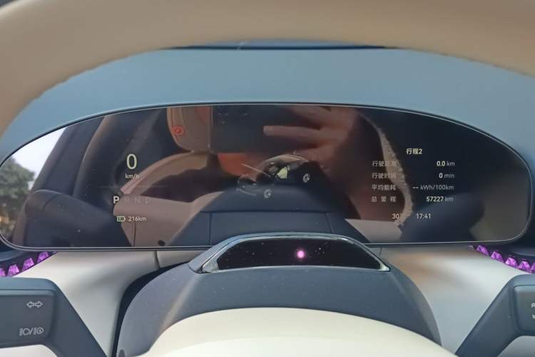 Used Zeekr 007 2024 Four-Wheel Drive Intelligent Driving Version 75 kWh Instrument Cluster