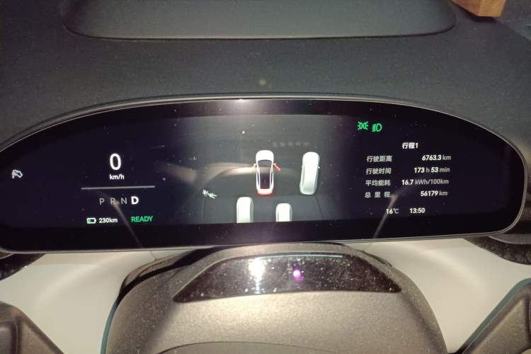 Used Zeekr 007 2024 Rear-Drive Intelligent Driving Version 75 kWh Instrument Cluster