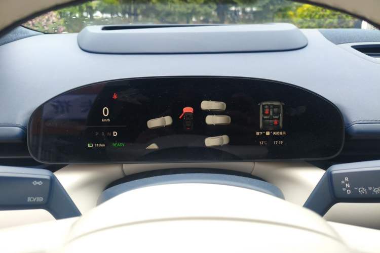 Used Zeekr 007 2024 Rear-Drive Enhanced Version 100 kWh Instrument Cluster
