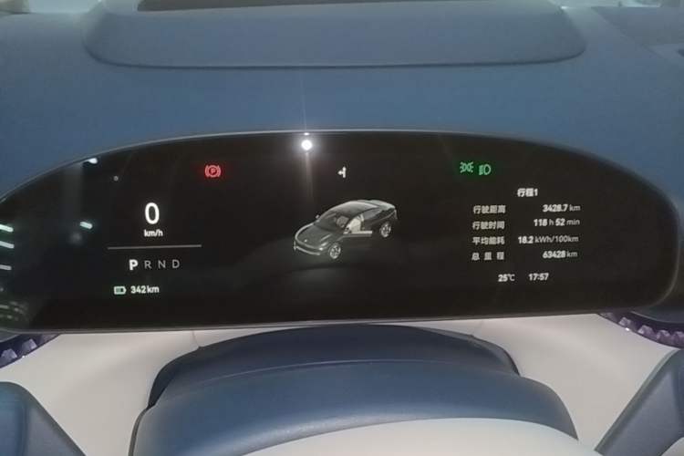 Used Zeekr 007 2024 Rear-Drive Enhanced Version 75 kWh Instrument Cluster