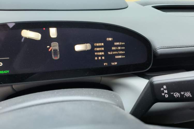 Used Zeekr 007 2024 Rear-Drive Enhanced Version 75 kWh Odometer Close Up