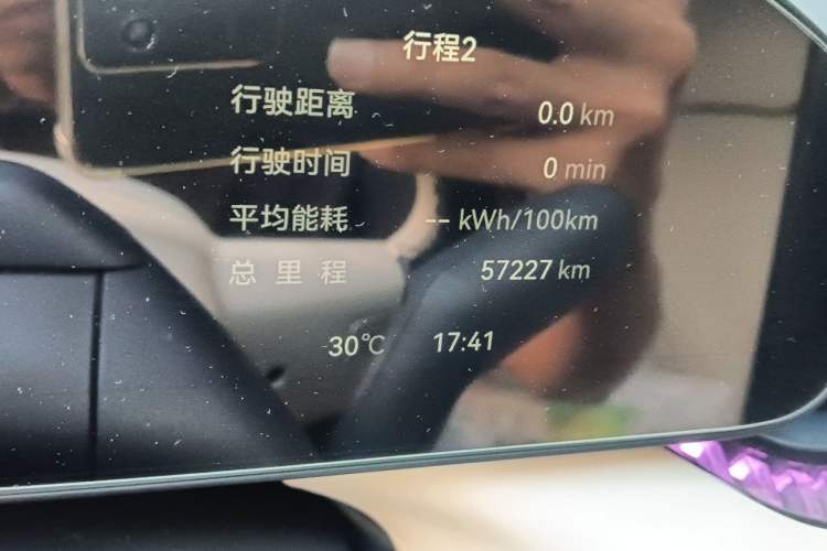 Used Zeekr 007 2024 Four-Wheel Drive Intelligent Driving Version 75 kWh Odometer Close Up