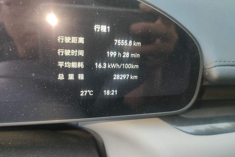 Used Zeekr 007 2024 Rear-Drive Enhanced Version 75 kWh Odometer Close Up