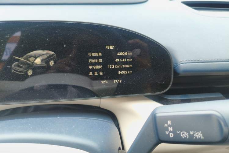 Used Zeekr 007 2024 Rear-Drive Enhanced Version 100 kWh Odometer Close Up