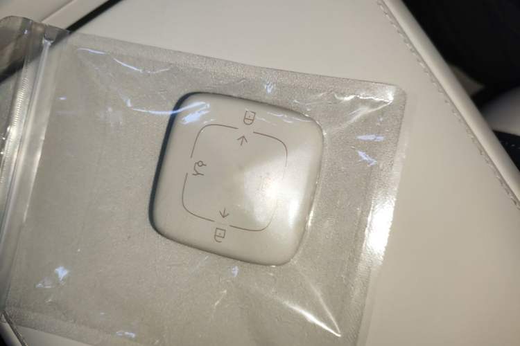 Used Zeekr 007 2024 Rear-Drive Intelligent Driving Version 100 kWh Vehicle Key