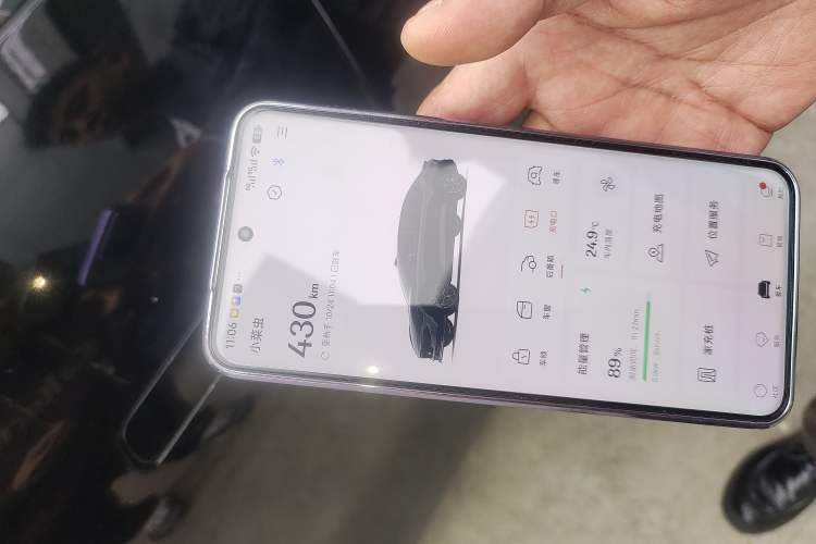Used Zeekr 007 2024 Rear-Drive Intelligent Driving Version 75 kWh Vehicle Key