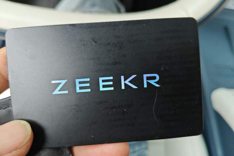 Used Zeekr 007 2024 Rear-Drive Intelligent Driving Version 75 kWh Vehicle Key