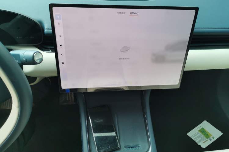 Used Zeekr 007 2024 Four-Wheel Drive Intelligent Driving Version 100 kWh Audio And AC Panel