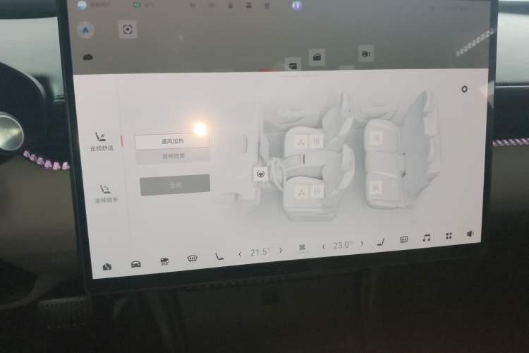 Used Zeekr 007 2024 Rear-Drive Intelligent Driving Version 100 kWh Audio And AC Panel
